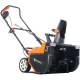 Снегоуборщик электрический Yard Fox Basic 5633Е в Волжском