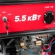 Бензогенератор MaxCUT MC 6500E 5 кВт в Волжском