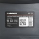Измельчитель садовый электрический Patriot SE 20 в Волжском