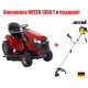 Садовый минитрактор Craftsman 28856 серия YT4000 в Волжском