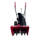 Снегоуборщик Expert BIS 456 Eco в Волжском