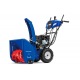 Снегоуборщик MasterYard MV 8524RE в Волжском