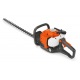Бензиновые ножницы Husqvarna 226HD75S в Волжском