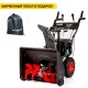 Снегоуборщик RedVerg PROLine RD-SB60/950BS-E в Волжском
