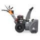 Снегоуборщик Villartec WB9071E(DH) в Волжском
