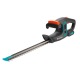 Аккумуляторный кусторез Gardena EasyCut Li-40 в Волжском