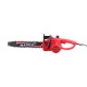Электропила MaxCUT MCE 153 14&quot; в Волжском