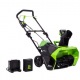 Снегоуборщик аккумуляторный GreenWorks GD60STK4 в Волжском