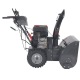Снегоуборщик EVOline SBG SBG 700 LE в Волжском