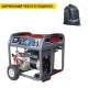 Бензогенератор Briggs&amp;Stratton Elite 8500EA 6.8 кВт в Волжском