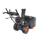 Снегоуборщик Patriot PRO 750 в Волжском