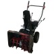 Снегоуборщик EVOline SBG 560 E в Волжском