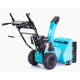 Снегоуборщик Steviman SX-7560 в Волжском