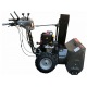 Снегоуборщик EVOline SBG 680 BE в Волжском
