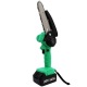 Аккумуляторная пила Zitrek GreenSaw 20 Extra power 6&quot; в Волжском
