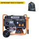 Бензогенератор Villartec GG7300ЕW 5.8 кВт в Волжском