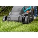 Газонокосилка электрическая Gardena PowerMax 1600/37 в Волжском