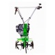 Культиватор Aurora Gardener 450 Mini в Волжском