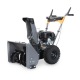 Снегоуборщик Villartec WB5556 в Волжском