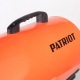 Газовая тепловая пушка Patriot GSC-307 в Волжском