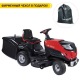 Садовый минитрактор Efco EF 102R/19 K V в Волжском