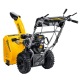 Снегоуборщик Steher Extrem GST-762E в Волжском