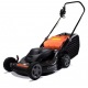 Газонокосилка электрическая Oleo-Mac G 48 PE Comfort Plus в Волжском