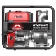 Бензиновая мотопомпа Sunreka GWP100T в Волжском