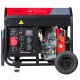 Дизельгенератор Fubag DS 7000 DA ES 5 кВт 7.25 А в Волжском