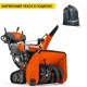 Снегоуборщик гусеничный Husqvarna ST 430T в Волжском