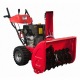Снегоуборщик DDE ST1476L в Волжском
