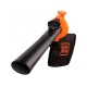 Воздуходувка-пылесос электрическая Black+Decker GW2500 в Волжском