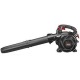 Садовый пылесос-воздуходувка Craftsman 79477 в Волжском