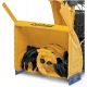 Снегоуборщик самоходный Cub Cadet 530 HD SWE в Волжском