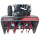 Снегоуборщик EVOline SBG 620 E в Волжском