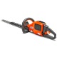 Аккумуляторный кусторез Husqvarna 536iHD60X в Волжском