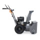 Снегоуборщик Villartec WB5556 в Волжском