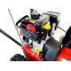 Снегоуборщик Brait BR-7856WS-4 в Волжском