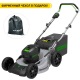 Газонокосилка аккумуляторная GreenWorks GC82LM46K5 в Волжском