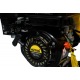 Измельчитель бензиновый Huter GSH-7800 в Волжском