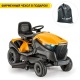 Садовый трактор Stiga Tornado 7108 W в Волжском