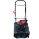 Снегоуборщик EVOline SBG 460 в Волжском