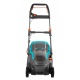 Газонокосилка электрическая Gardena PowerMax 1600/37 в Волжском