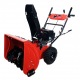 Снегоуборщик Brait BR-7856WS-4 в Волжском