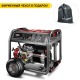 Бензогенератор Briggs&amp;Stratton 8500ea ELITE в Волжском