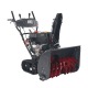 Снегоуборщик гусеничный EVOline SBG 700 TLE в Волжском