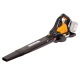 Воздуходувка аккумуляторная Worx WG583E.9 (без аккумулятора и ЗУ) в Волжском