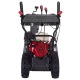 Снегоуборщик бензиновый EVOline SBG 690 HE в Волжском