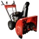 Снегоуборщик DDE ST6561L в Волжском