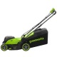 Газонокосилка аккумуляторная GreenWorks GD24X2LM411 (без аккумулятора и зарядного устройства) в Волжском